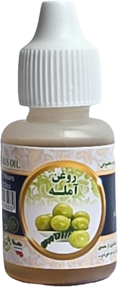 آمله 20میلی سینوهه